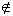 http://www.somatematica.com.br/emedio/espacial/Image38.gif