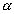 http://www.somatematica.com.br/emedio/espacial/Image39.gif