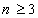 http://www.somatematica.com.br/emedio/espacial/Image63.gif