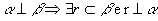 http://www.somatematica.com.br/emedio/espacial/Image52.gif