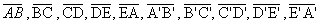 http://www.somatematica.com.br/emedio/espacial/Image102.gif