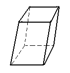 http://www.somatematica.com.br/emedio/espacial/Image88.gif