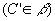 http://www.somatematica.com.br/emedio/espacial/Image141.gif