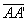 http://www.somatematica.com.br/emedio/espacial/Image143.gif